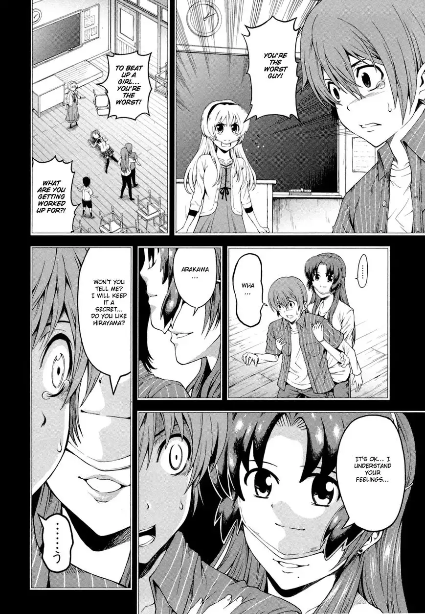 Hinamizawa Teiryuujo - Higurashi no Naku Koro ni Genten Chapter 6 10